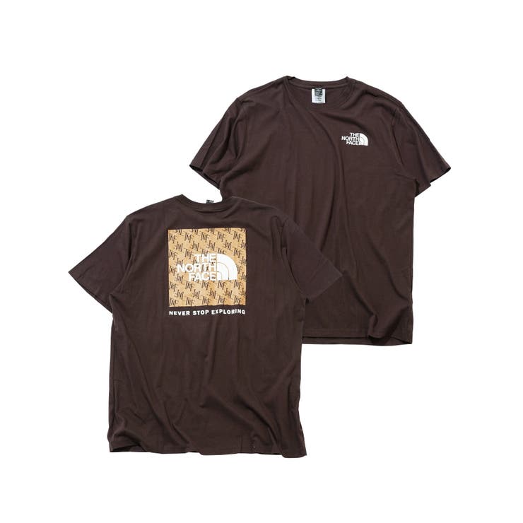 Coal Brown