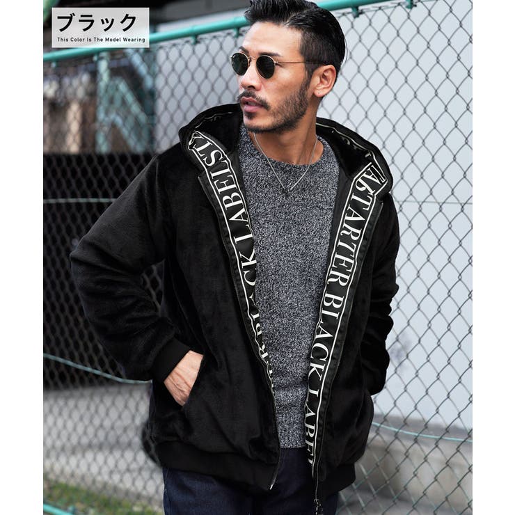 ブラック