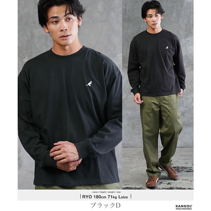 ブラックD | カンゴール ロンT メンズ | jiggysshopselect