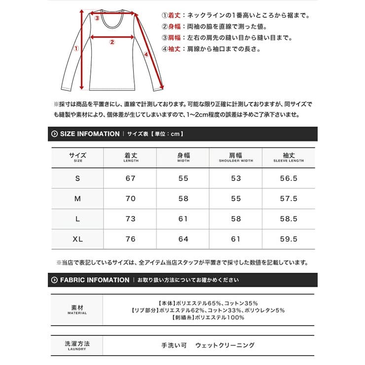 カンゴール トレーナー ビッグシルエット◆KANGOL | jiggysshopselect | 詳細画像18 