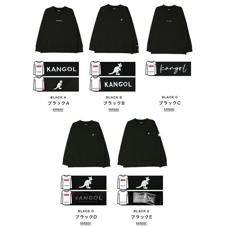 カンゴール トレーナー ビッグシルエット◆KANGOL | jiggysshopselect | 詳細画像15 