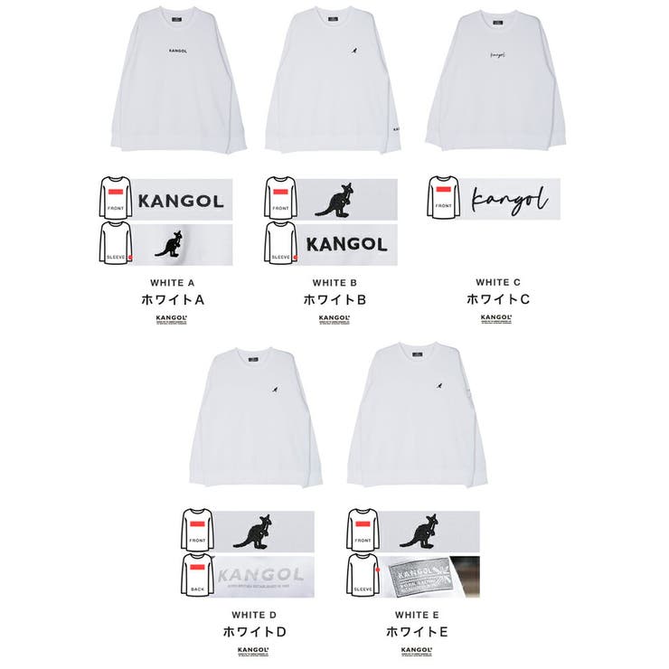 カンゴール トレーナー ビッグシルエット◆KANGOL | jiggysshopselect | 詳細画像16 