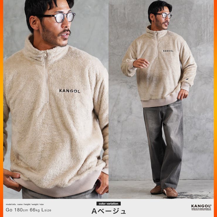 aベージュ | カンゴール ボア スタンド襟 | jiggysshopselect