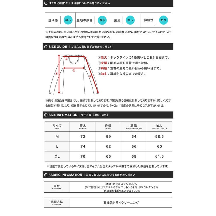 カンゴール ボア スタンド襟 | jiggysshopselect | 詳細画像5 