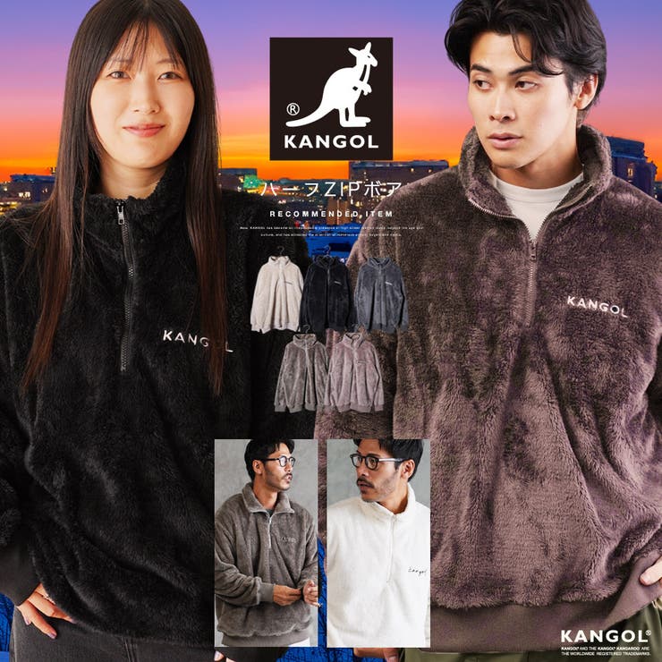 カンゴール ボア スタンド襟 | jiggysshopselect | 詳細画像1 