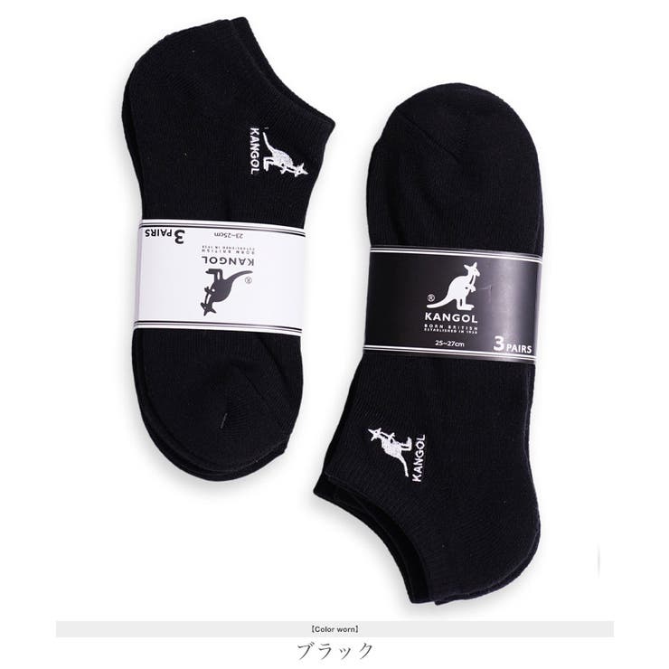 KANGOL カンゴール スニーカーソックス3足セット | jiggysshopselect | 詳細画像5 