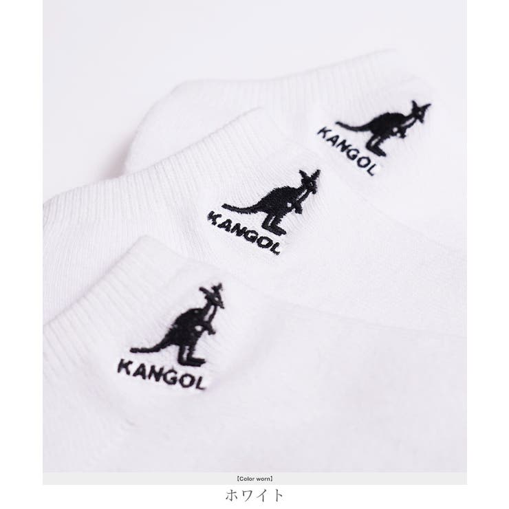 KANGOL カンゴール スニーカーソックス3足セット | jiggysshopselect | 詳細画像11 