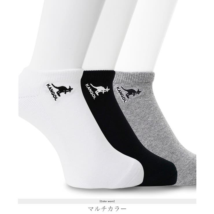 マルチカラー | KANGOL カンゴール スニーカーソックス3足セット | jiggysshopselect