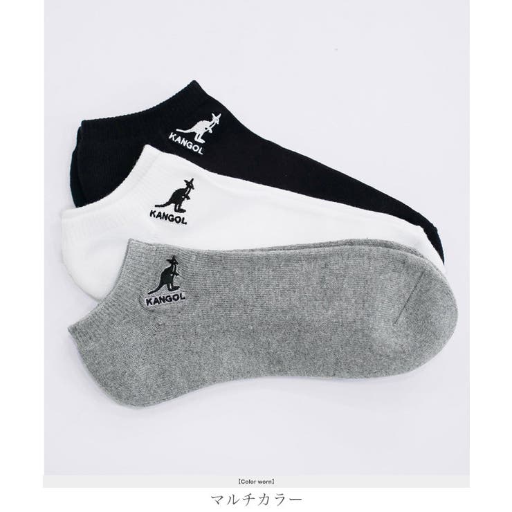 KANGOL カンゴール スニーカーソックス3足セット | jiggysshopselect | 詳細画像13 