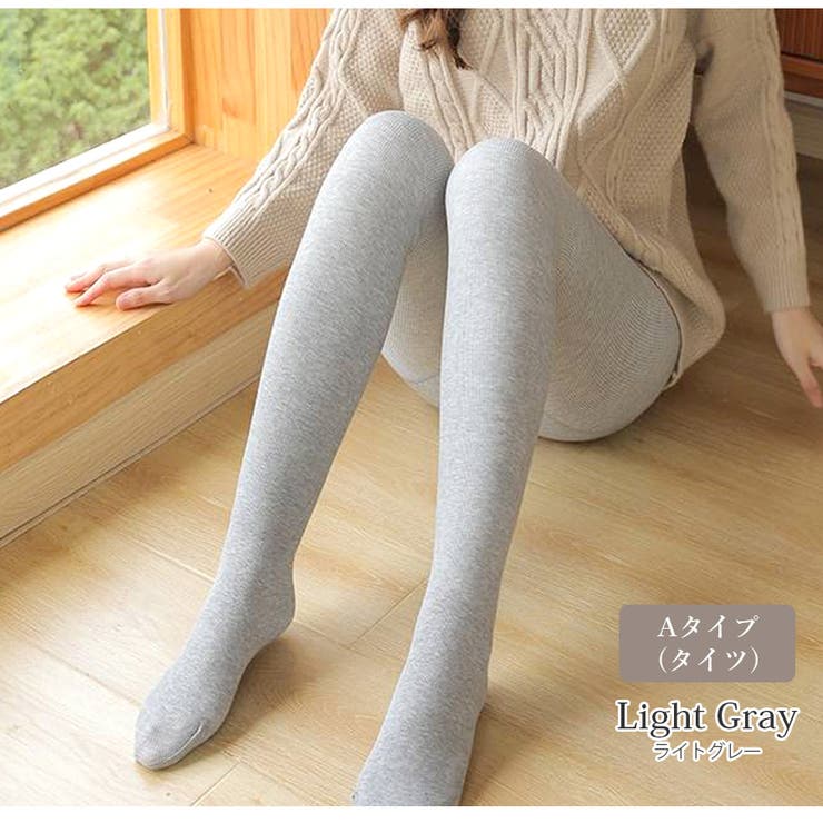タイツ トレンカ 裏起毛[品番：JCSW0001615]｜JOCOSA（ジョコサ）の