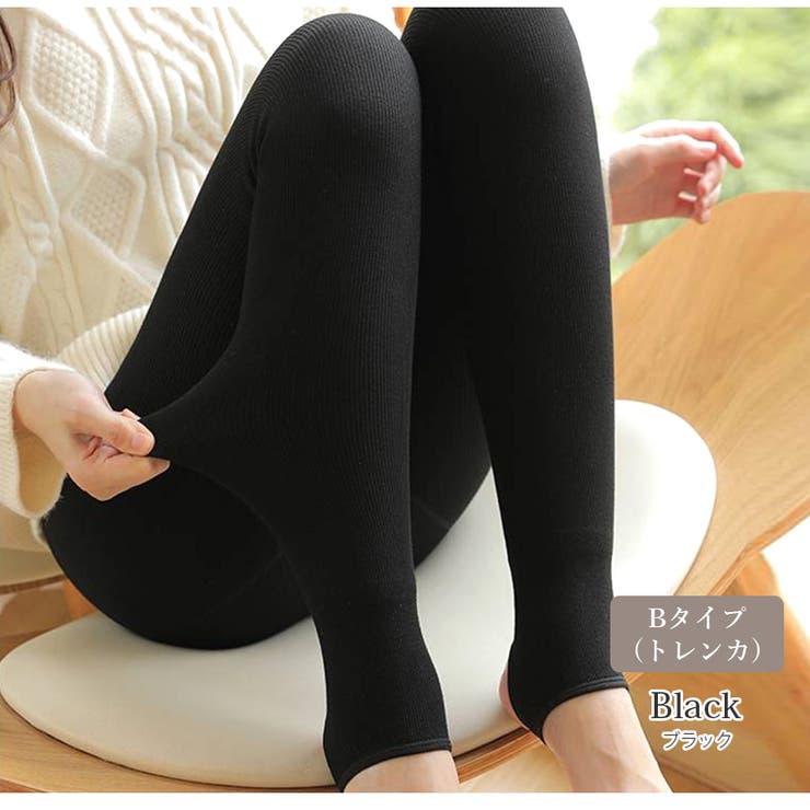 タイツ トレンカ 裏起毛[品番：JCSW0001615]｜JOCOSA（ジョコサ）の