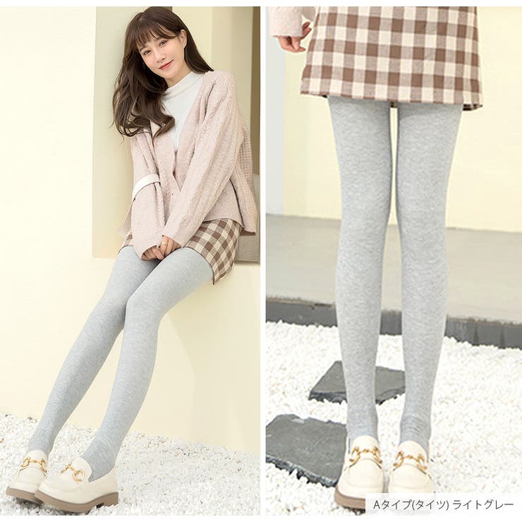 タイツ トレンカ 裏起毛[品番：JCSW0001615]｜JOCOSA（ジョコサ）の