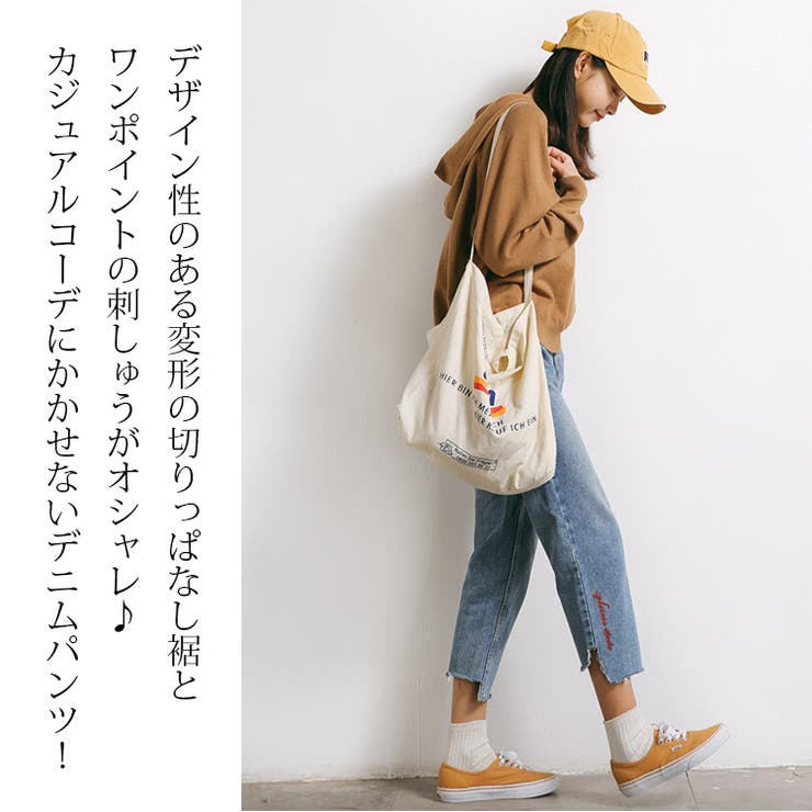 ジーンズ