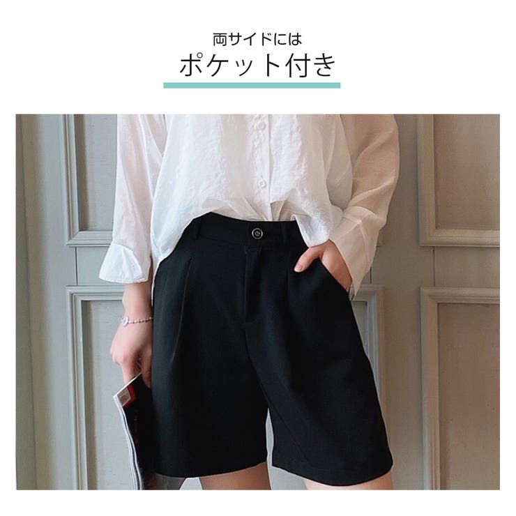 ショートパンツ レディース ハイウエスト 品番 Jcsw Jocosa ジョコサ のレディースファッション通販 Shoplist ショップリスト