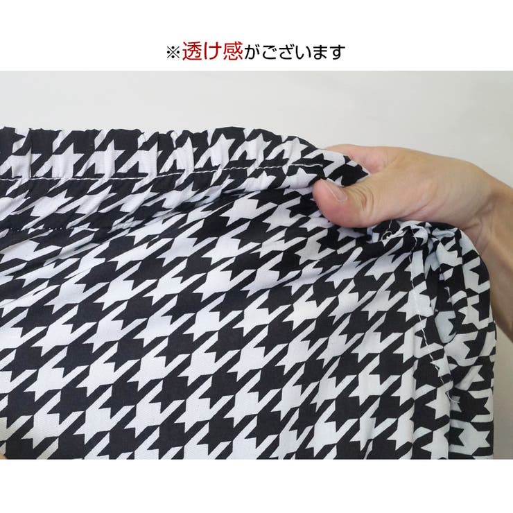 ジョガーパンツ ルームウェア ロングパンツ | JOCOSA | 詳細画像9 