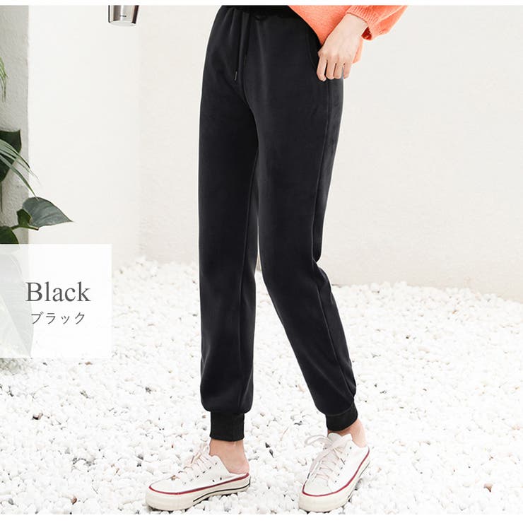 ブラック | 裏起毛パンツ ジョガーパンツ ルームウェア | JOCOSA