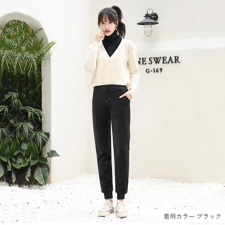 裏起毛パンツ ジョガーパンツ ルームウェア | JOCOSA | 詳細画像15 