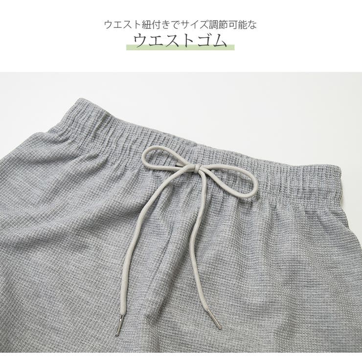 ジョガーパンツ カジュアルパンツ 薄手 | JOCOSA | 詳細画像6 