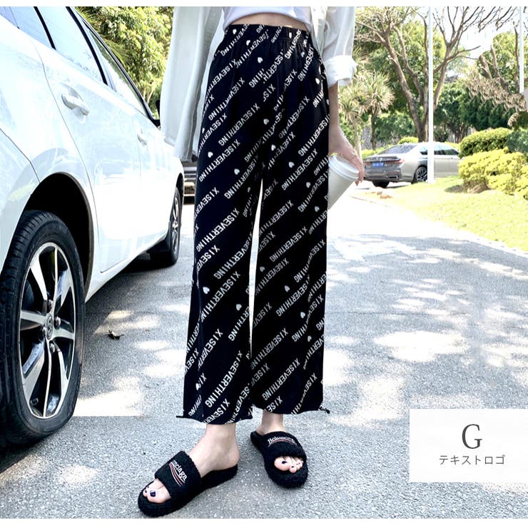G(テキストロゴ)