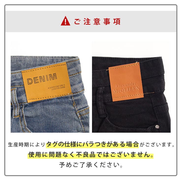 フロントスリット フレアデニム フレアパンツ | JOCOSA | 詳細画像13 