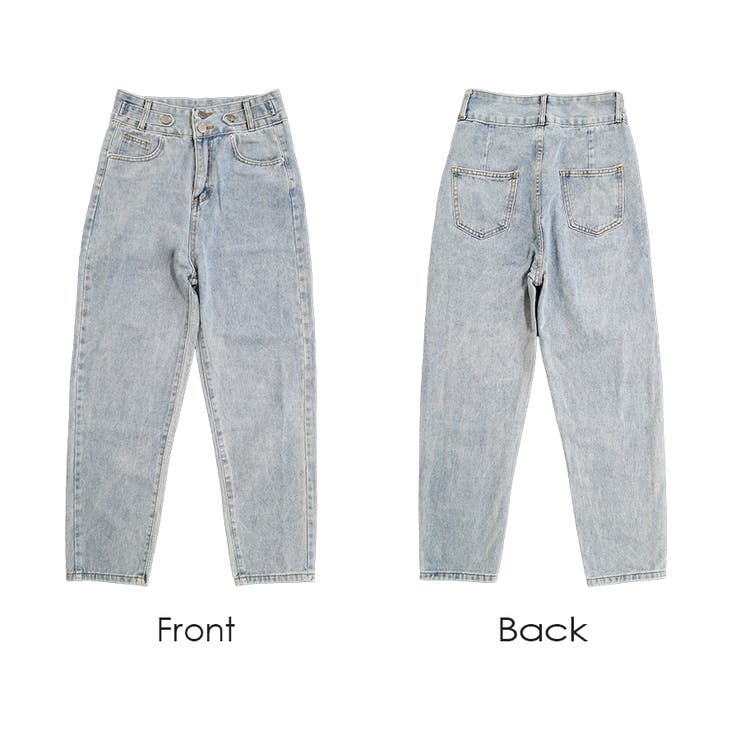 デニムパンツ ハイウエスト テーパード | JOCOSA | 詳細画像13 