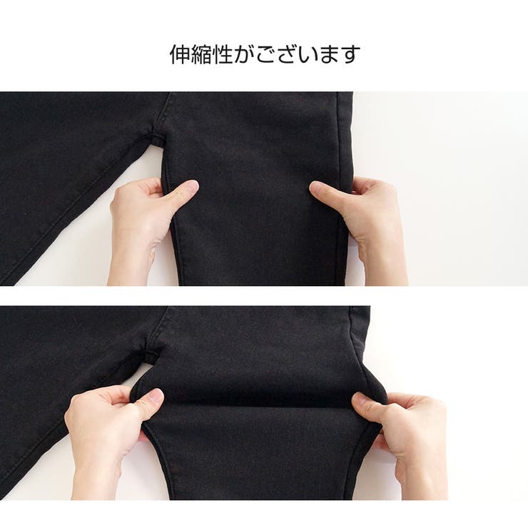 裏起毛 スキニー デニム | JOCOSA | 詳細画像16 