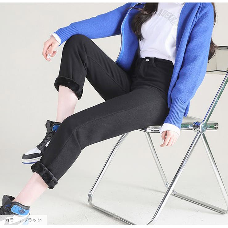 裏起毛 デニムパンツ ストレート | JOCOSA | 詳細画像14 