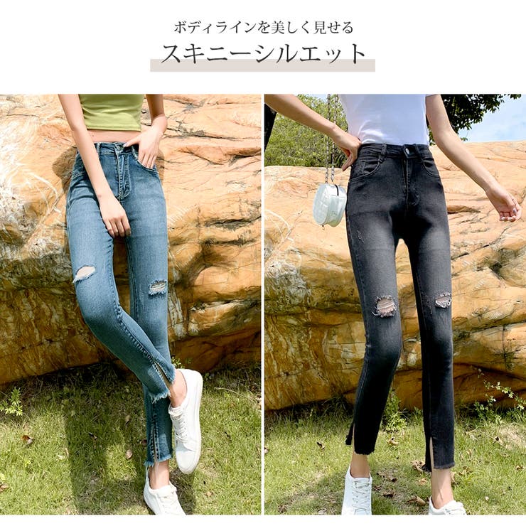 スキニー カットオフ デニム[品番：JCSW0001644]｜JOCOSA（ジョコサ