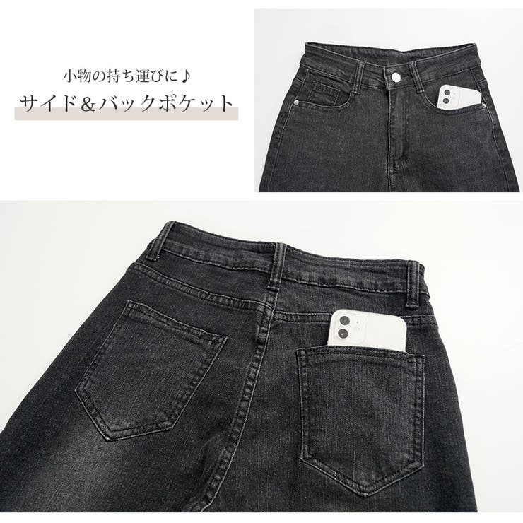 スキニー カットオフ デニム[品番：JCSW0001644]｜JOCOSA