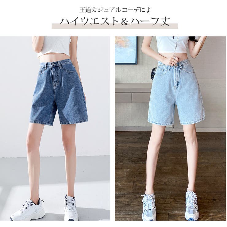ATELIER BOZ | アトリエボズ パンツ (USED)の通販(26点