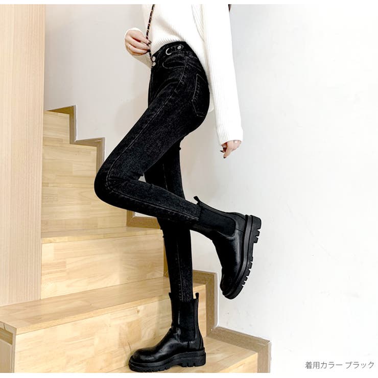 スキニー カットオフ ハイウエスト | JOCOSA | 詳細画像14 