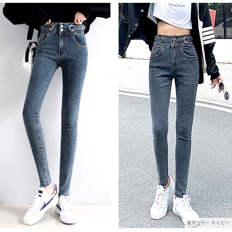 スキニー カットオフ ハイウエスト | JOCOSA | 詳細画像19 