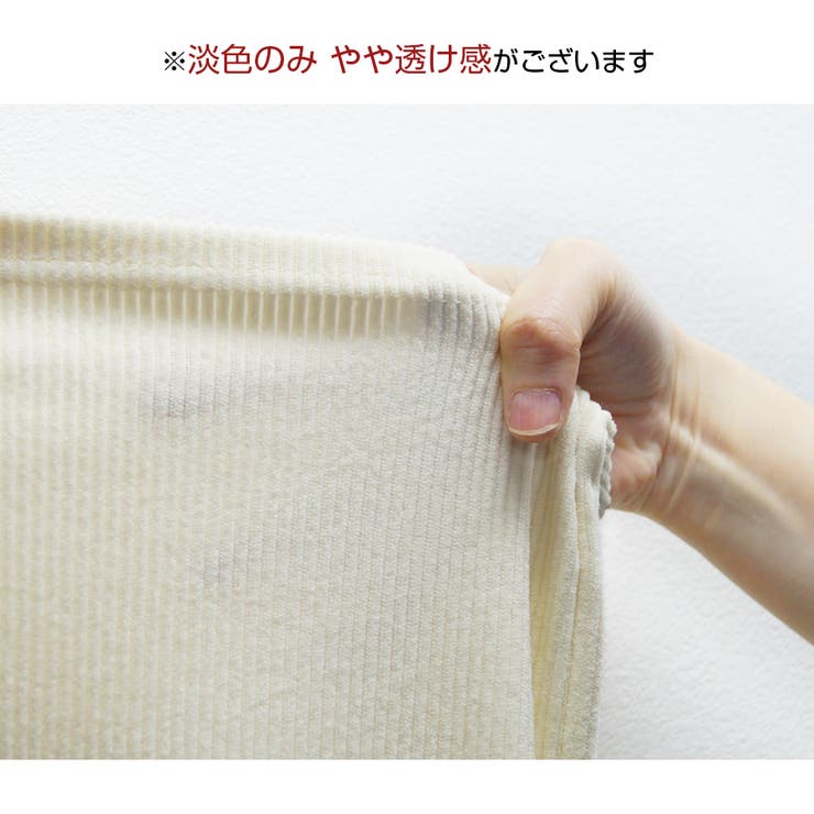 ワイドパンツ コーデュロイ リラックスパンツ | JOCOSA | 詳細画像10 