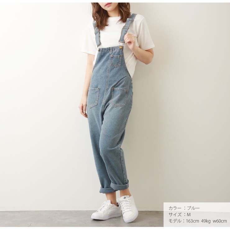 デニム オーバーオール サロペット[品番：JCSW0001682]｜JOCOSA