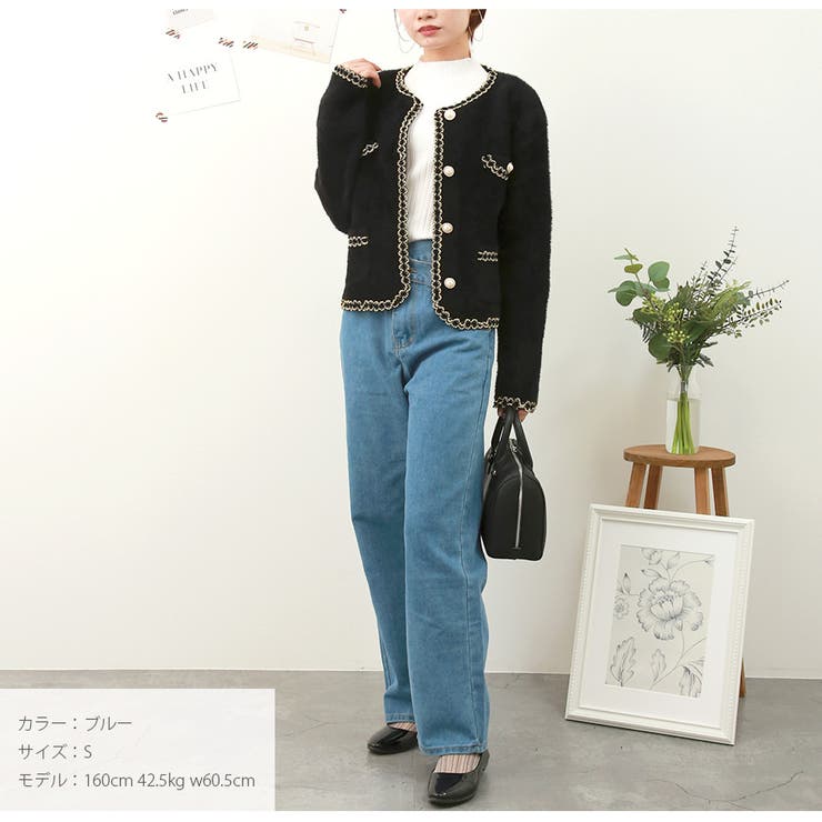 ウエストクロス ストレート デニムパンツ | JOCOSA | 詳細画像16 