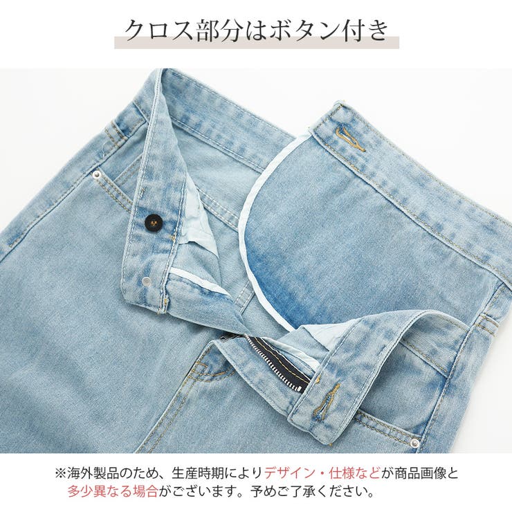 ウエストクロス ストレート デニムパンツ | JOCOSA | 詳細画像8 