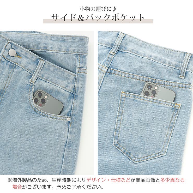 ウエストクロス ストレート デニムパンツ | JOCOSA | 詳細画像9 
