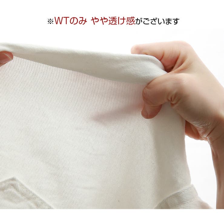 デニムパンツ ショート丈 ボトムス | JOCOSA | 詳細画像9 