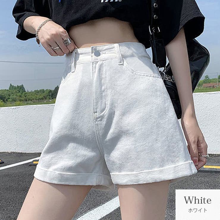 ホワイト | デニムパンツ ショート丈 ボトムス | JOCOSA