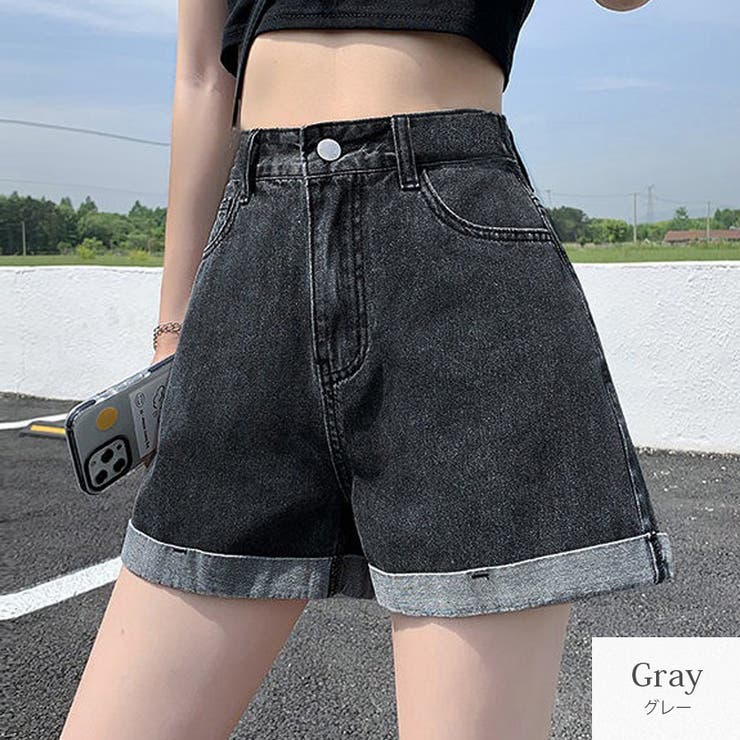 グレー | デニムパンツ ショート丈 ボトムス | JOCOSA