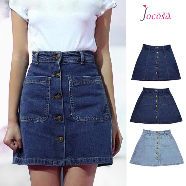 フロントボタン デニムスカート ミニ丈 品番 Jcsw Jocosa ジョコサ のレディースファッション通販 Shoplist ショップリスト フロントボタン デニムスカート ミニ丈 品番 Jcsw Jocosa ジョコサ のレディースファッション通販 Shoplist ショップリスト