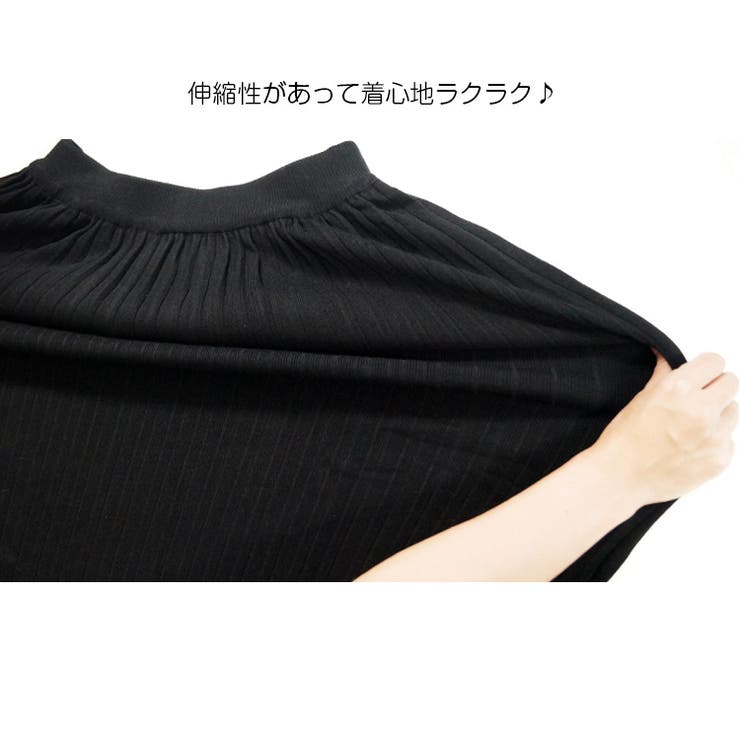 スカート ニットスカート プリーツスカート | JOCOSA | 詳細画像10 