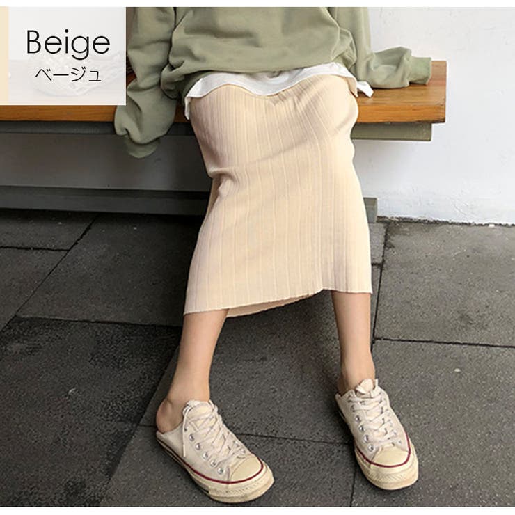 ベージュ | スカート ニットスカート プリーツカート | JOCOSA