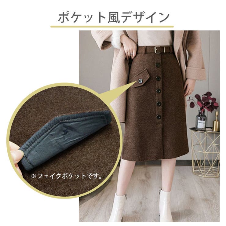 タイトスカート ボタン 膝丈 | JOCOSA | 詳細画像10 