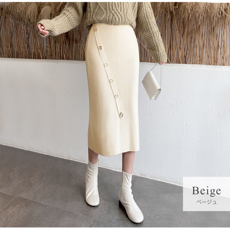 ベージュ | タイトスカート リブ ボタン | JOCOSA
