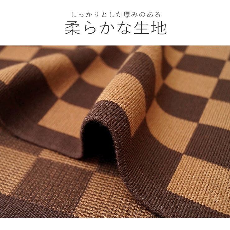 ニットスカート ブロックチェック柄 ミニスカート | JOCOSA | 詳細画像5 