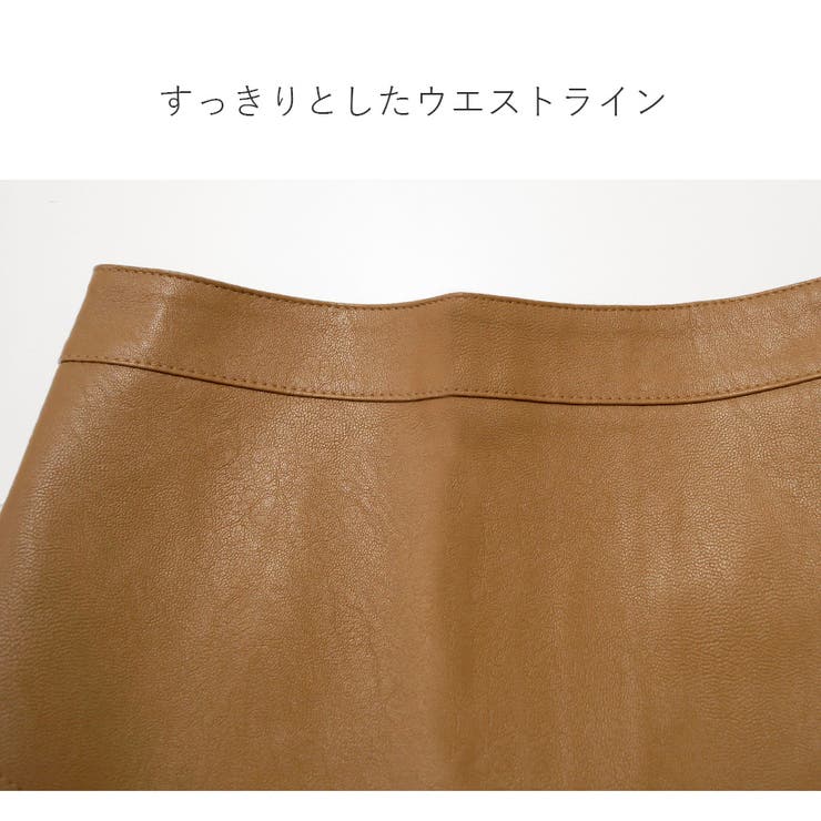 レザースカート ミニスカート 春 | JOCOSA | 詳細画像6 