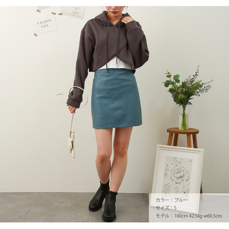 レザースカート ミニスカート  春[品番：JCSW0000892]｜JOCOSA（ジョコサ）のレディースファッション通販｜SHOPLIST（ショップリスト）