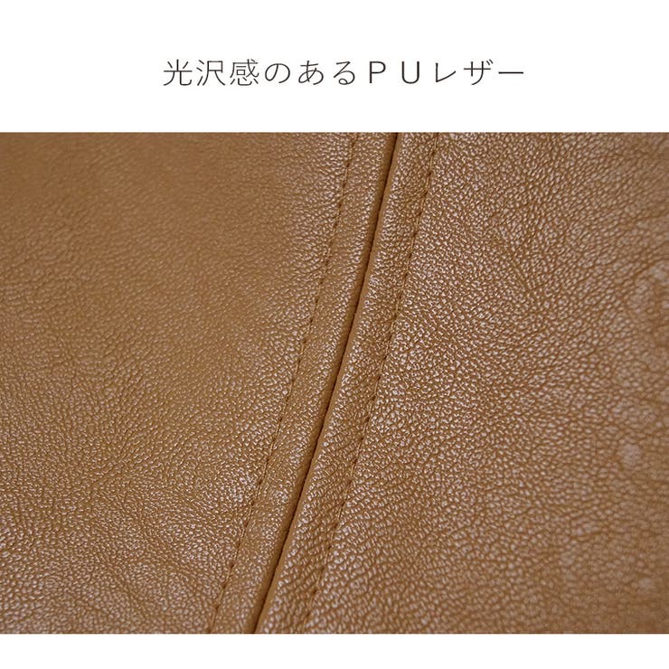 レザースカート ミニスカート 春 | JOCOSA | 詳細画像5 