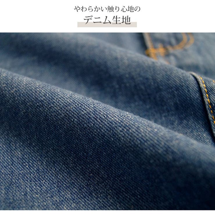 デニムスカート ハイウエスト 台形 | JOCOSA | 詳細画像6 